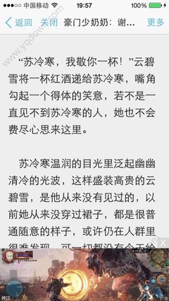 九游官方网站是多少